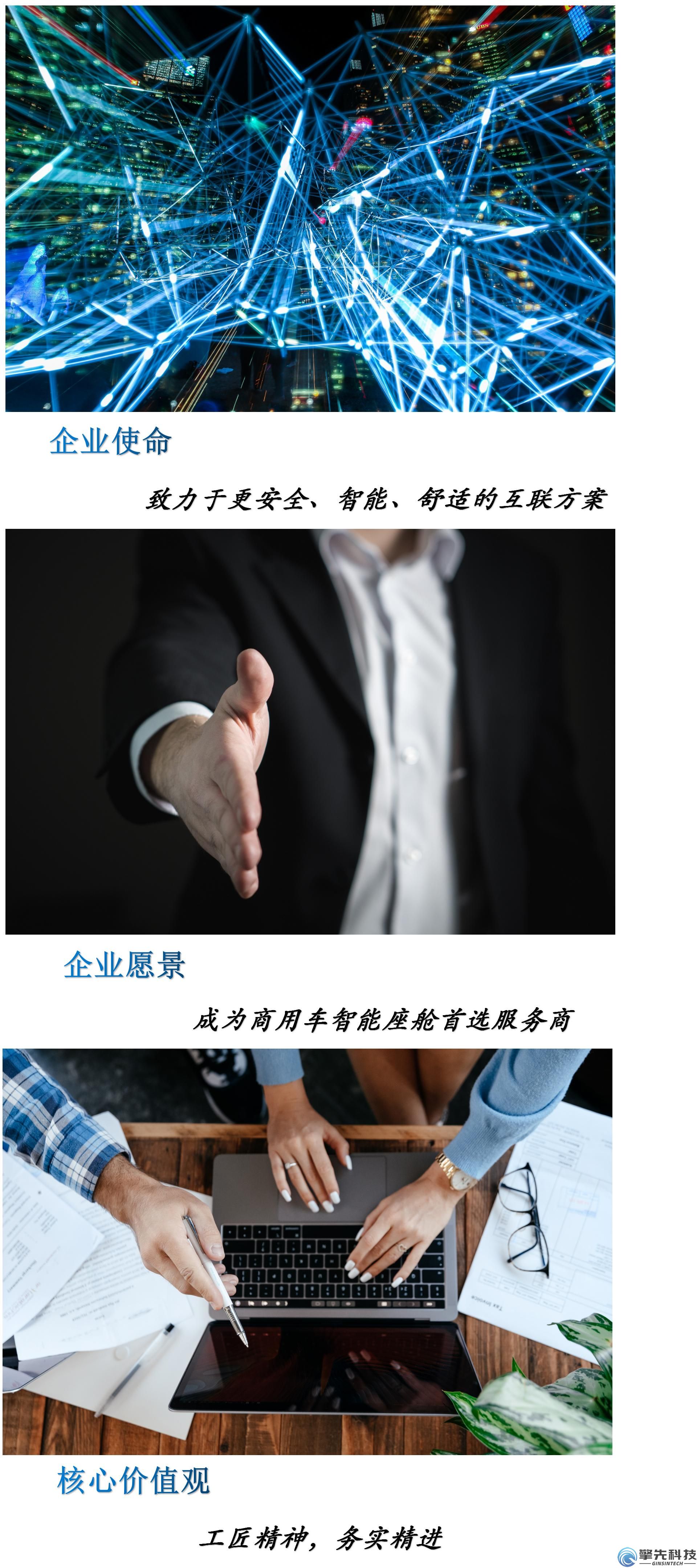 新建 PPT 演示文稿_01.jpg